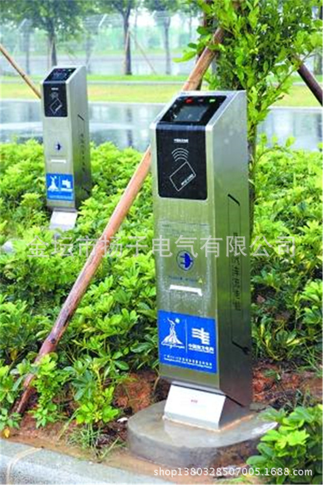 2、在阿里巴巴上找家用充电桩:如何购买威马e5充电桩