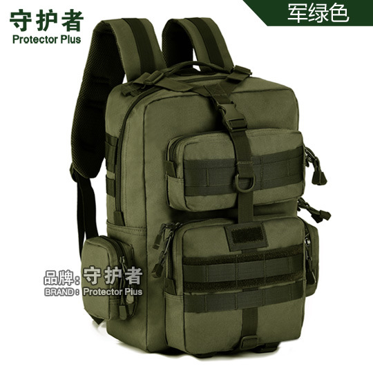 S431-30 L Patrol Backpack Backpack Hiking Backpack Travel Bag Riding Backpack Army Fan Backpack Camouflage Bag