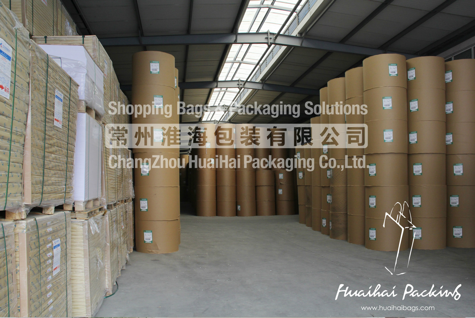 温莎服装购物包装手提袋环保牛皮纸全自动机制礼品纸袋贴纸