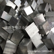 供应1050铝板 1050A纯铝板 1050铝卷 1050铝合金价格