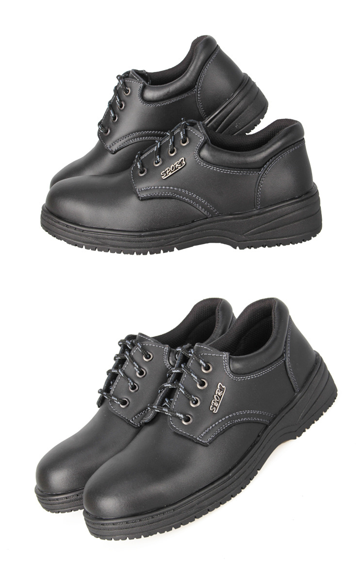 厨师鞋男防滑防水防油厨房鞋子夏季透气劳保鞋钢包头**现货供.