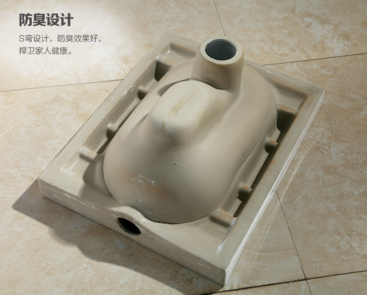 广东优等瓷鹰爪型蹲便器 蹲坑大便器大便池 防臭防堵诚接oem工程