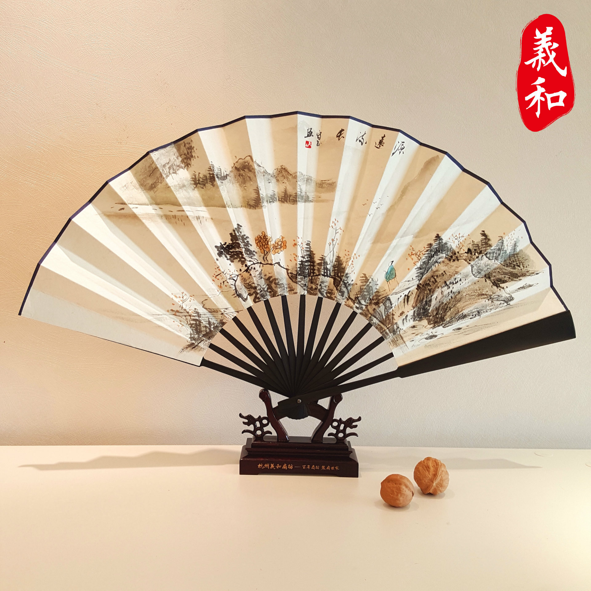 绘画折扇礼品折扇中国风礼品折扇定做礼品扇文化礼品手绘扇子定制