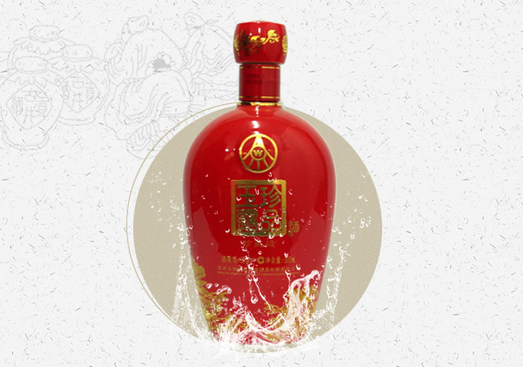 名酒五粮液生态酒珍品玉露珍藏级 正品保障 买一送一3瓶起订.