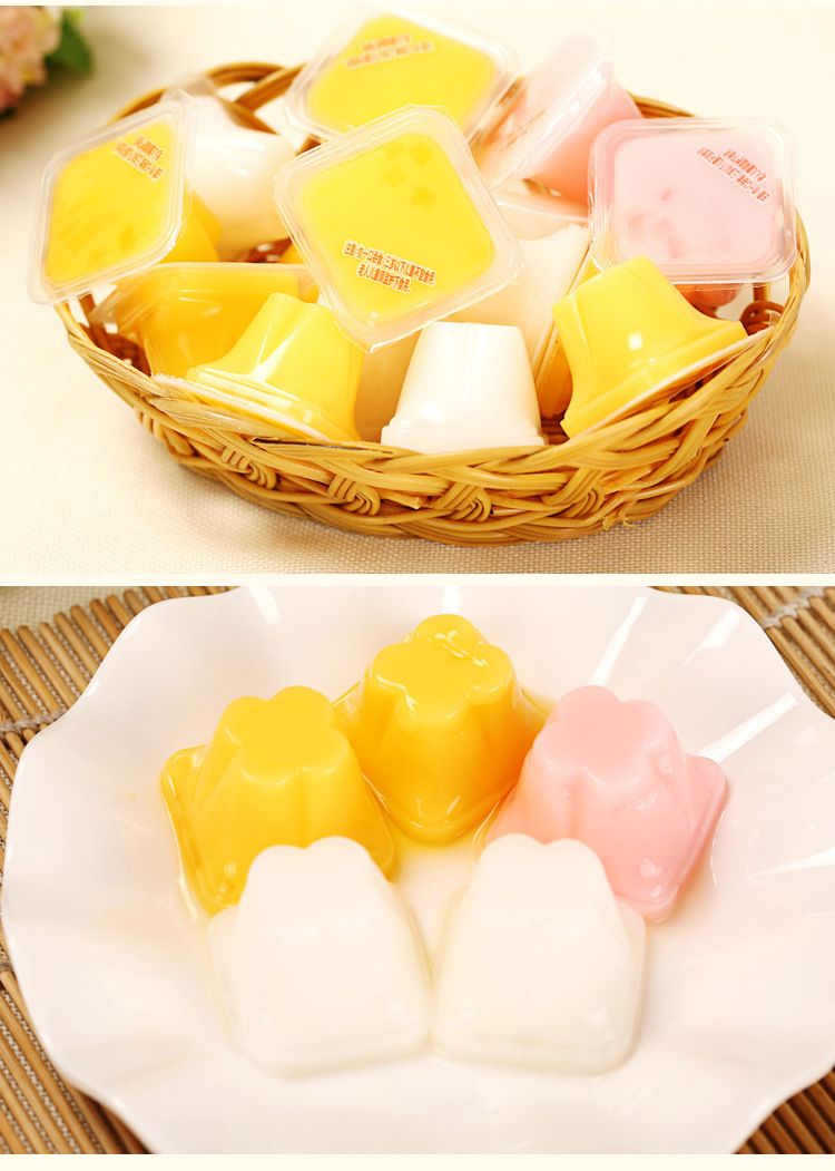 休闲小食品 办公室零食大白果冻布丁果味型果冻开袋即食 一件.