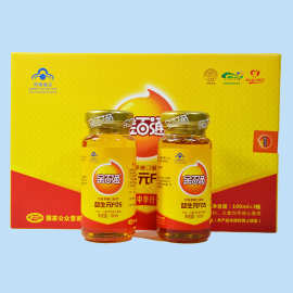 口服肠道营养液_口服肠道营养液价格_口服肠