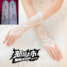 新娘婚纱手套长款露指结婚手套配饰蕾丝大码手套白色韩式女秋冬季