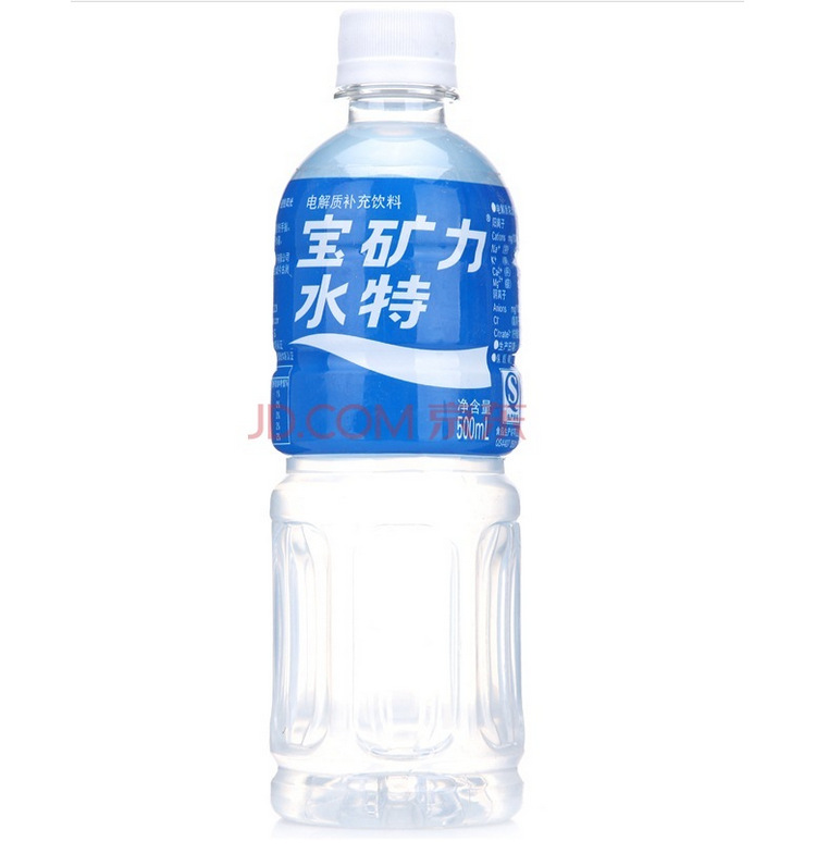 宝矿力水特500ml*24瓶 整箱 电解