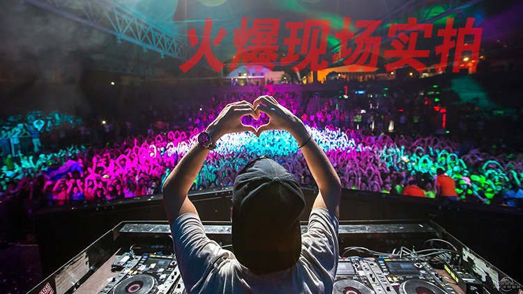 视频mv版110首云南丽江u盘京城车载u