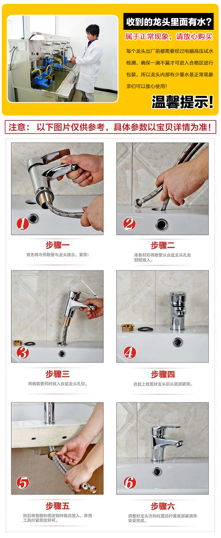 南安厂家批发桃园面盆台下盆单孔冷热双用水龙头脸盆水