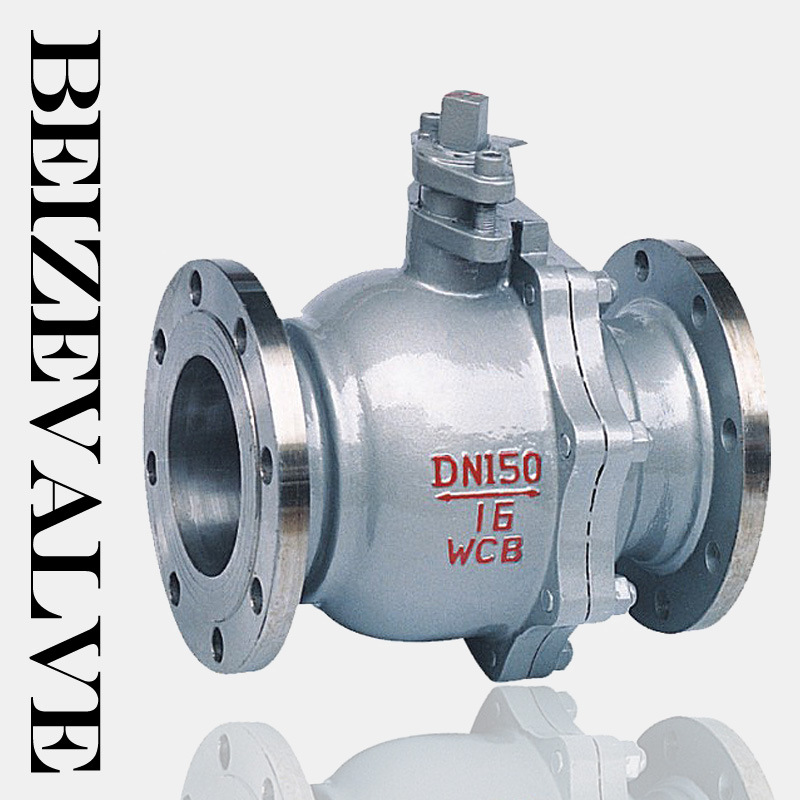 bz63生产供应不锈钢法兰球阀手动球阀法兰球阀手动阀