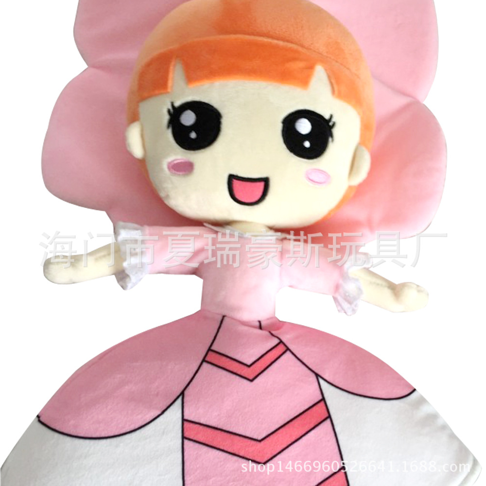 Factory Pictures Customized Enterprise Cartoon Mascot Gift Plush Toy Doll Doll Ragdoll Wholesale