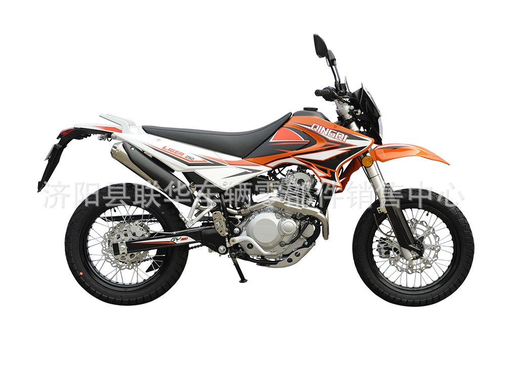 摩托车gr150j悍俊150摩托车前大灯/前照灯组合