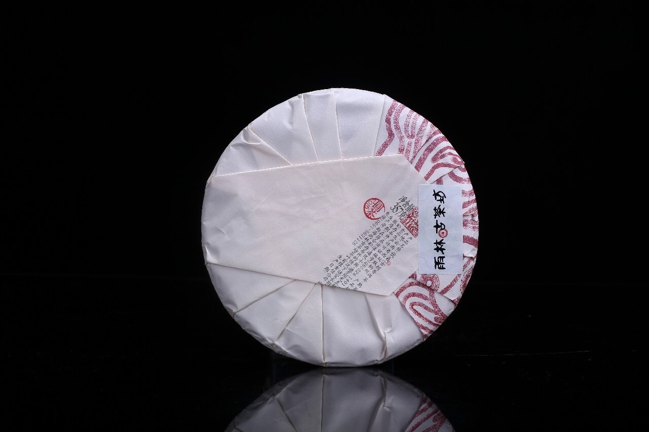 厂家直销雨林古茶坊2016伏羲357克 古树普洱熟茶 现货询价优惠