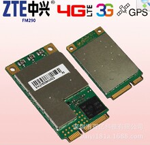 供应中兴MF290 3/4G LTE PCI-E Mini 网卡 LTE 4G模块