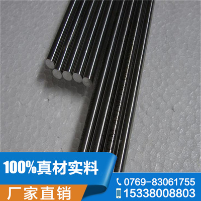 抗蚀性好tc20钛棒 精磨圆棒 tc20钛合金板材