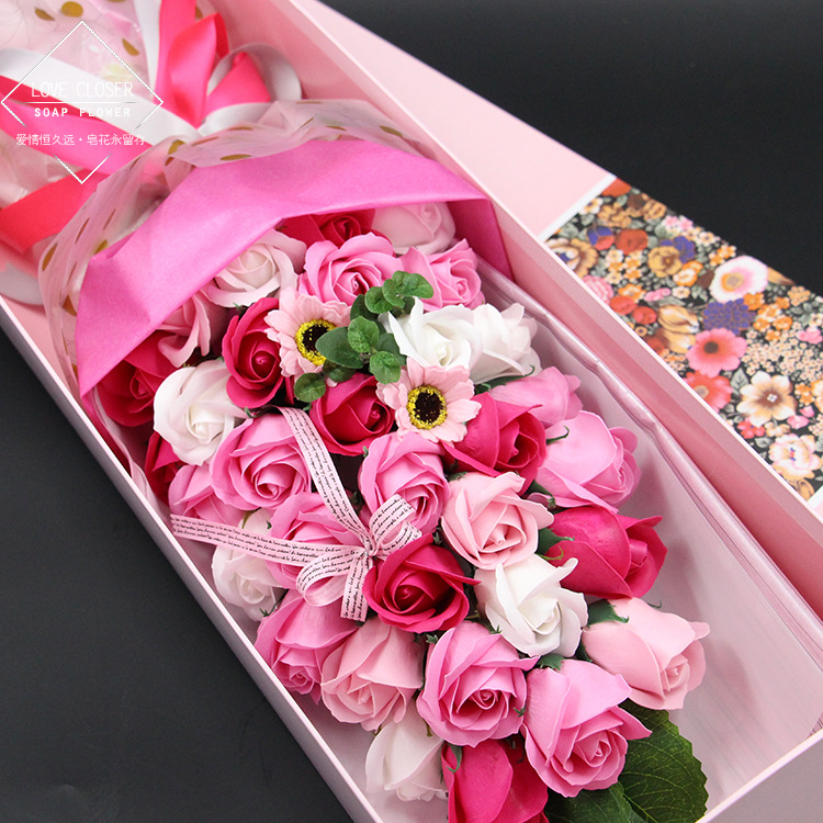 情人节礼物手工制作