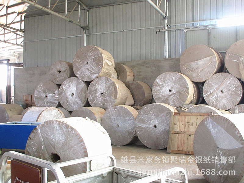 大号金条金砖半成品一箱4000个烧纸钱佛教祭祀用元宝纸锡箔纸黄纸