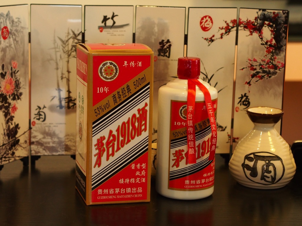 酱香型白酒低中端厂家直销茅台酒1915纪念酒飞天接待191.