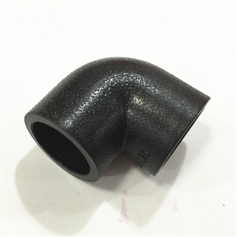 大量批发pe弯头l20弯头90度 承插pe管件 进口原料 防腐蚀