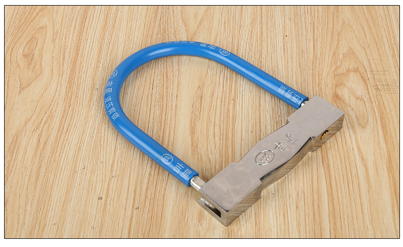 热卖防盗u型锁 方形锁牙设计抗压抗砸蓝色紫色 811抗液压剪u型锁