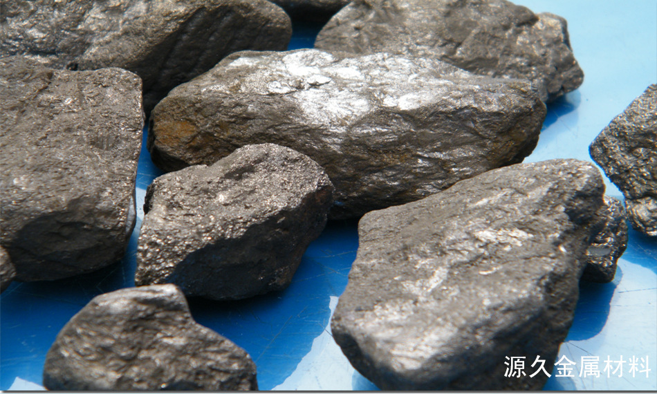 硼铁硼铁合金优质硼铁铸造fe2b辽宁产优质硼铁铸钢铸铁不锈钢