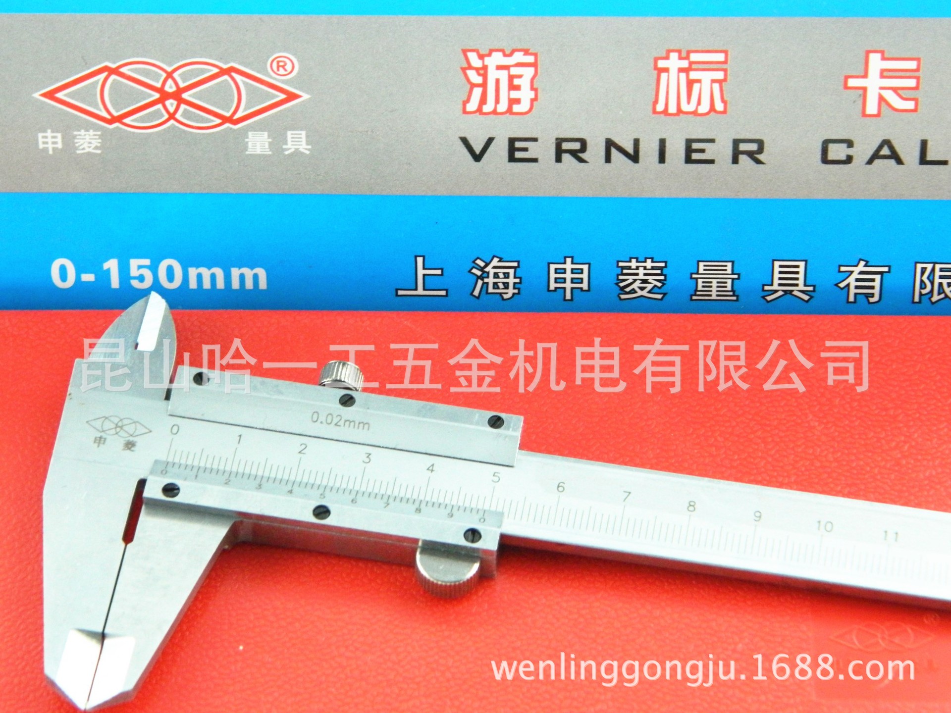 昆山游标卡尺-昆山游标卡尺厂家,品牌,图片,热帖-阿里巴巴