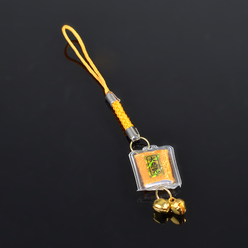 大悲咒护身符小挂件黄色大悲咒经书铃铛挂小符咒佛教用品批发