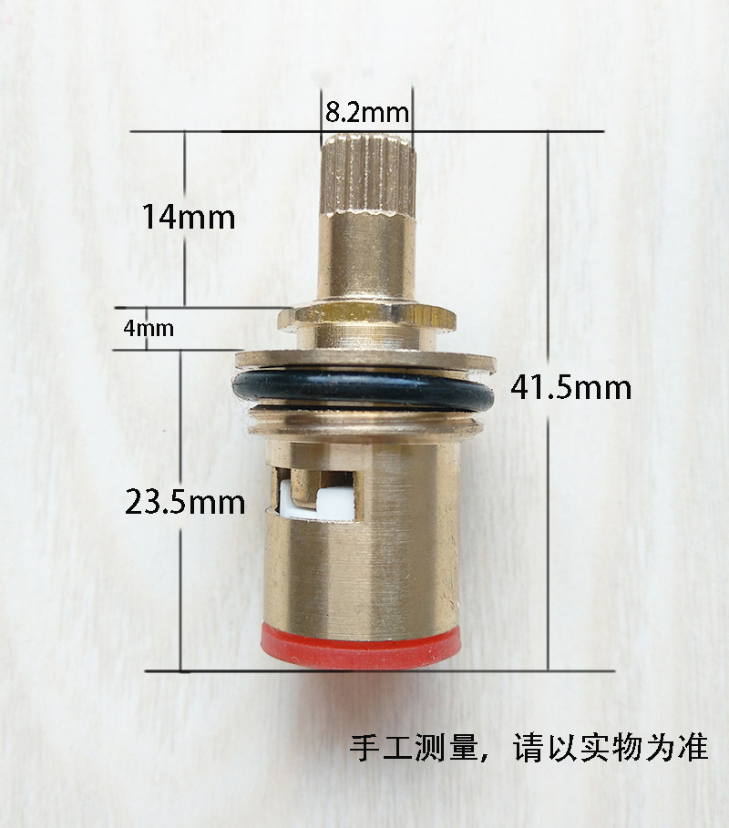 20mm全铜角阀陶瓷阀芯 冷热水龙头加厚快开阀芯 水暖五金.