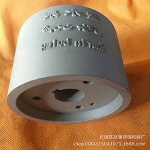 厂家生产定制圆弧钢印钢印加工 文字数字各种类型可定制钢印