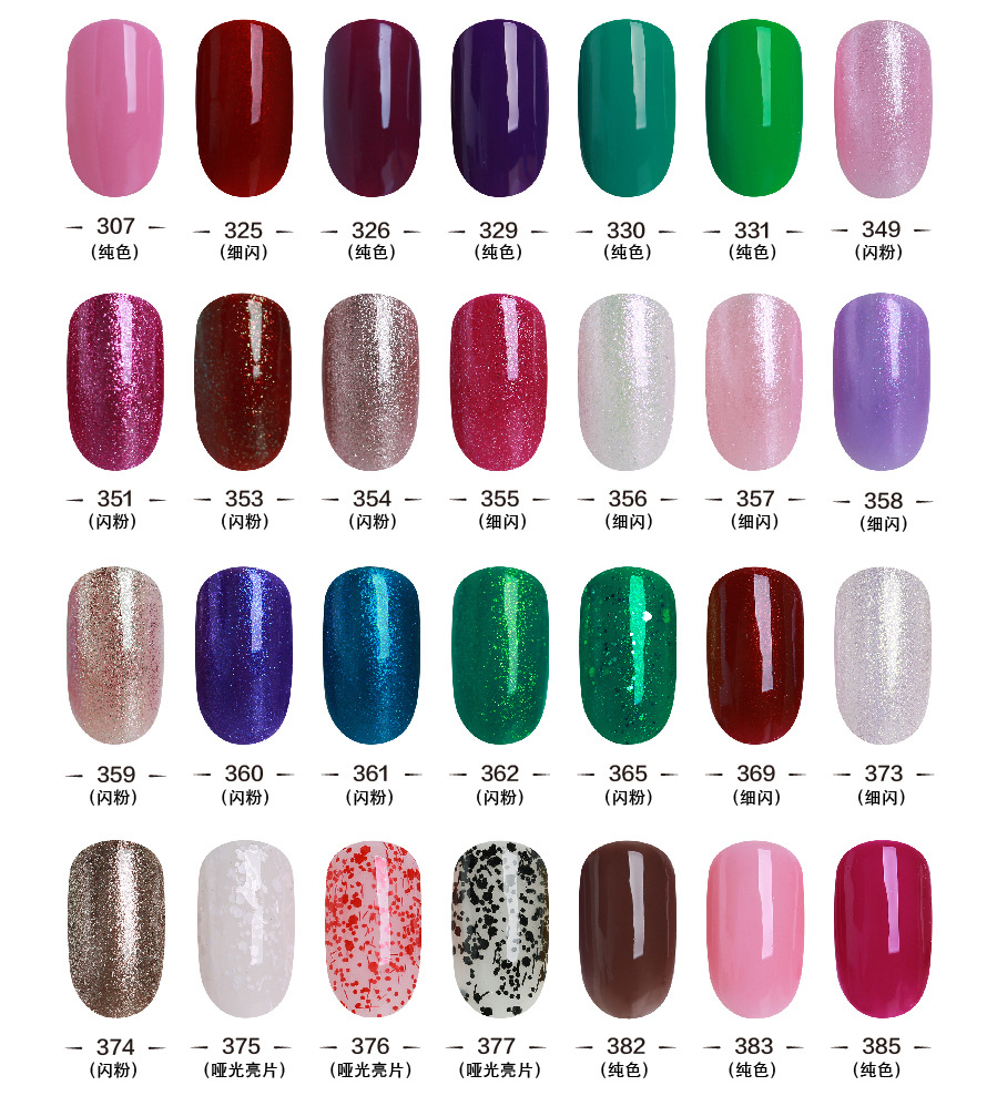 原创甲油胶-01_13