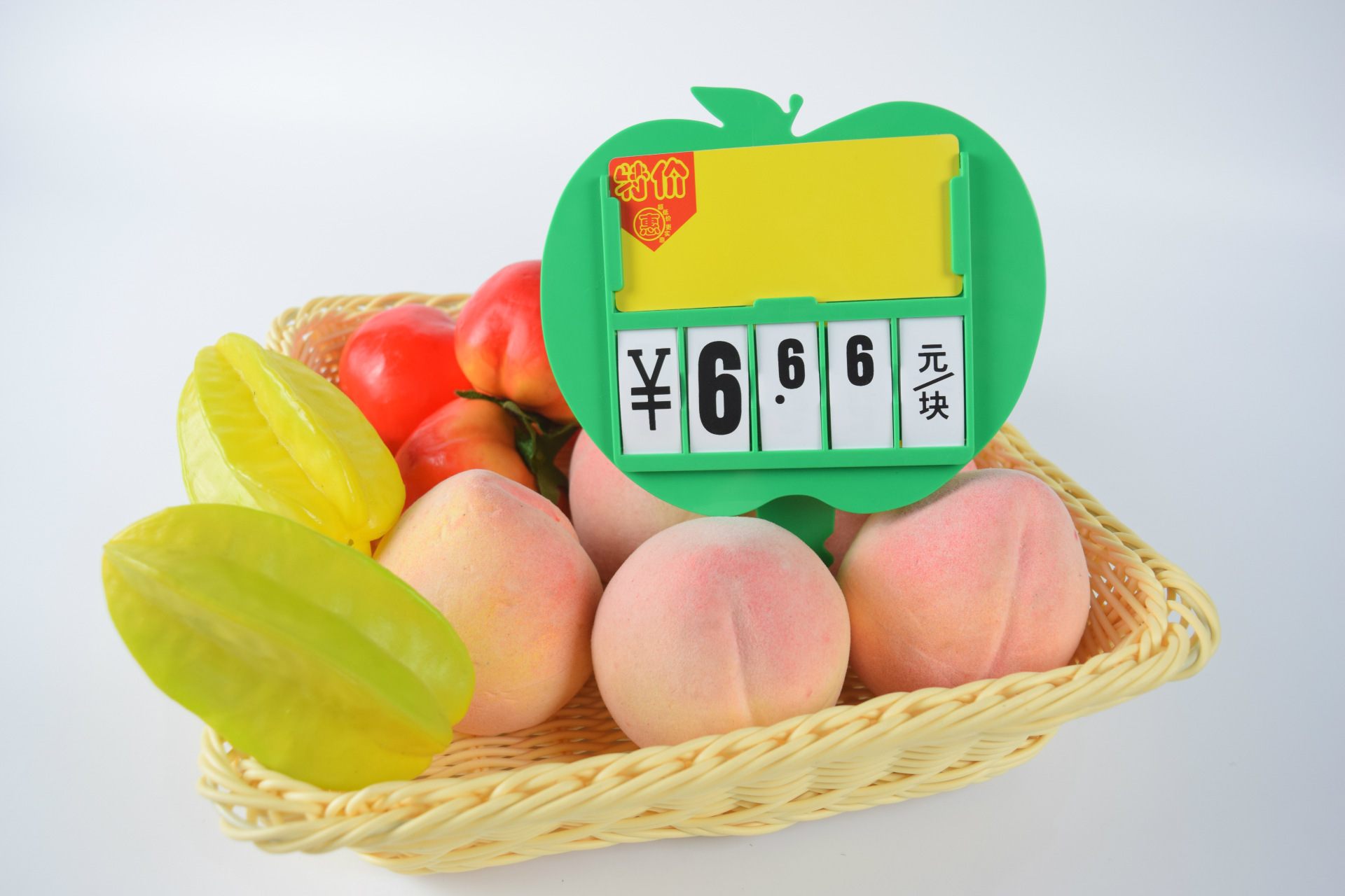 雅量超市生鲜水果蔬菜冰鲜苹果价格牌标价牌塑料擦写标签夹子