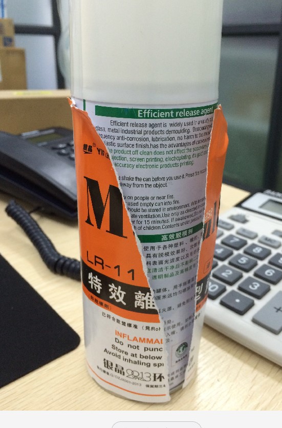 银晶特效离型剂中性脱模剂lr-12 正品批发中性脱模剂450ml(贴瓶)