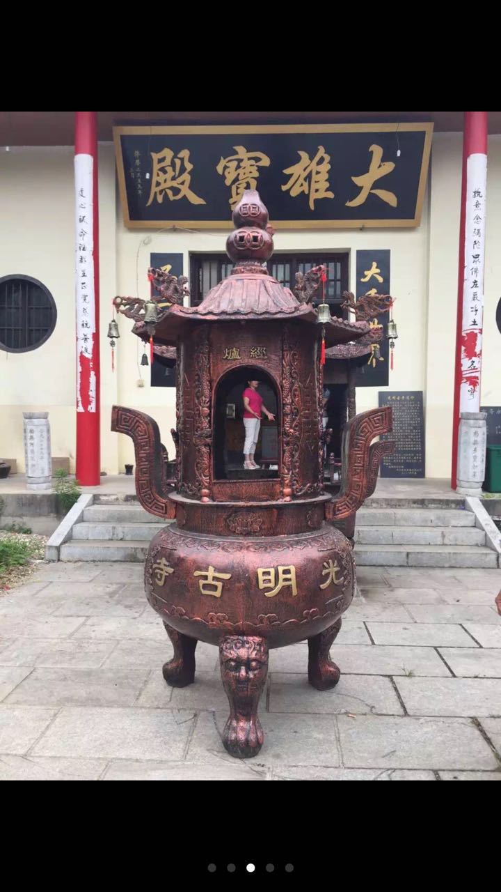 寺庙佛教宗祠焚火炉 铁铸烧经炉 祠堂烧金炉聚宝炉化宝化钱焚纸炉