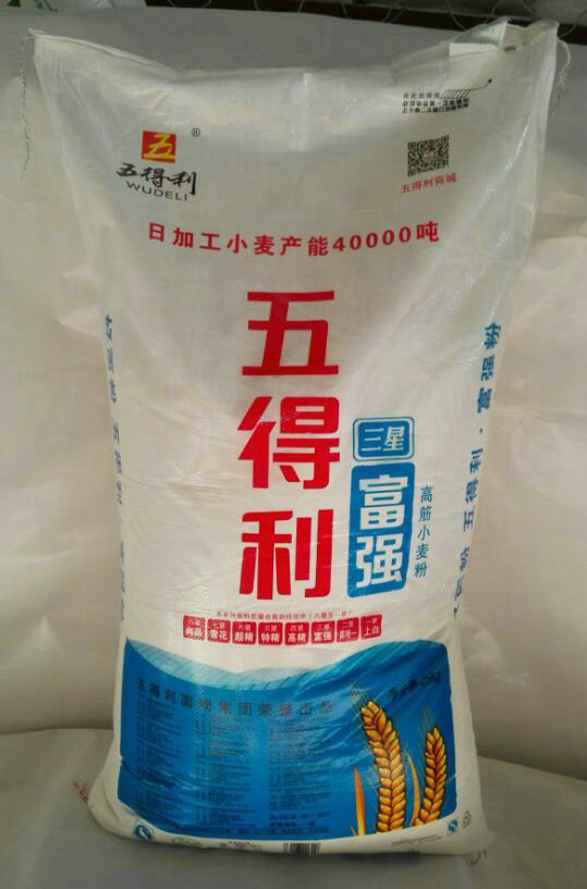 五得利三星高筋小麦粉
