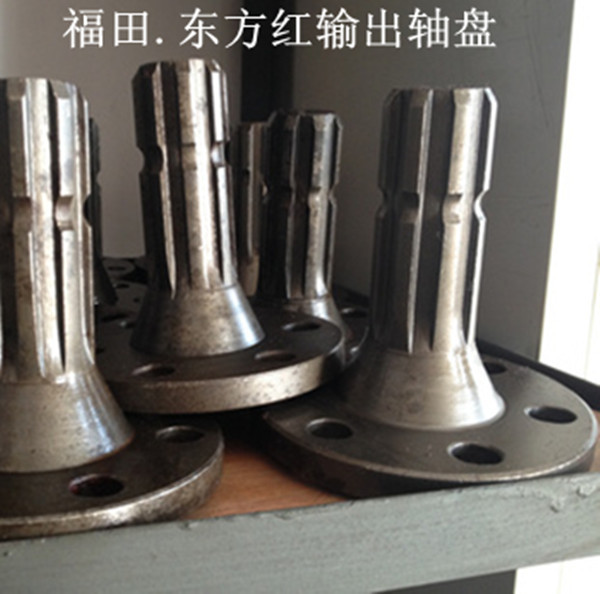 福田欧豹洛阳东方红拖拉机动力输出轴头轴盘农机配件传动轴轴盘头