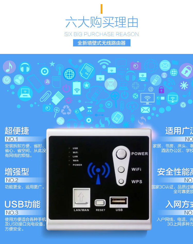 盛大果壳智能路由_2016智能路由器哪个好_智能路由