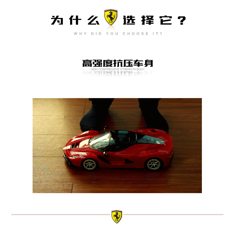 1:8 遥控车 充电法拉利漂移儿童电动超大遥控汽车玩具赛车模型