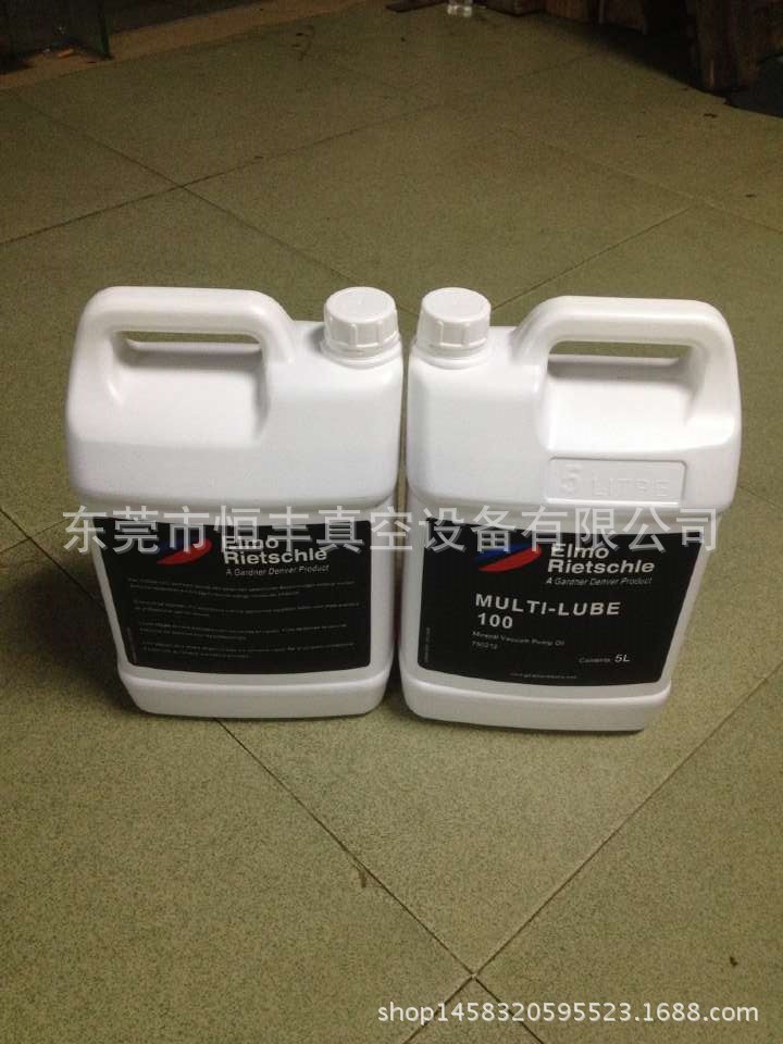 里其乐100真空泵油 (2)
