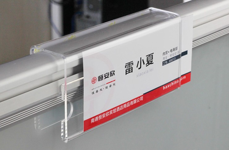 亚克力单面职位牌工位牌双面屏风挂牌座位牌姓名牌可定制10件包邮
