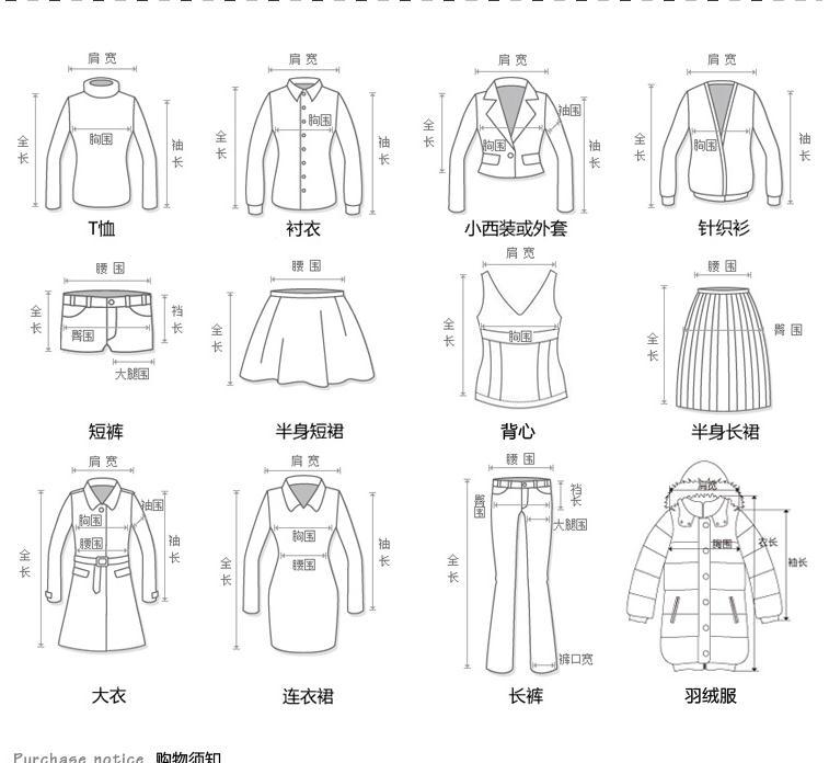 工程图 简笔画 平面图 手绘 线稿 757_696