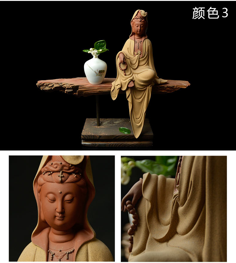 德化陶瓷披坐观音风化木禅意静思观音菩萨家