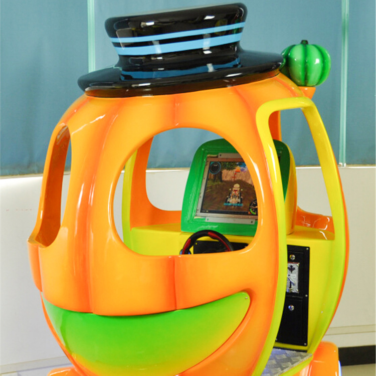 2016新款 儿童游艺机 室内小型设备 厂价直销 单人 南瓜车摇摆机