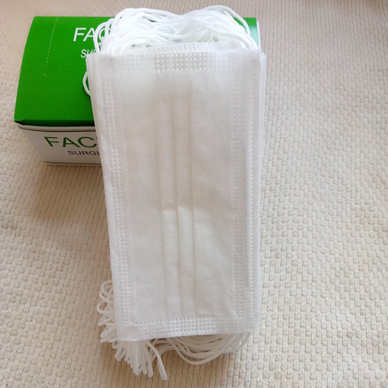 一次性无纺布纸口罩 户外三层防雾霾 透气医用防尘防护口罩批发
