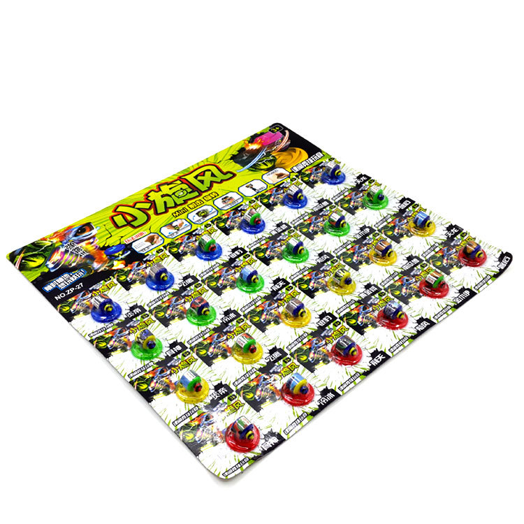 吊板挂板玩具 课间竞技小旋风陀螺 多种玩具 益智玩具 - 玩具批发网