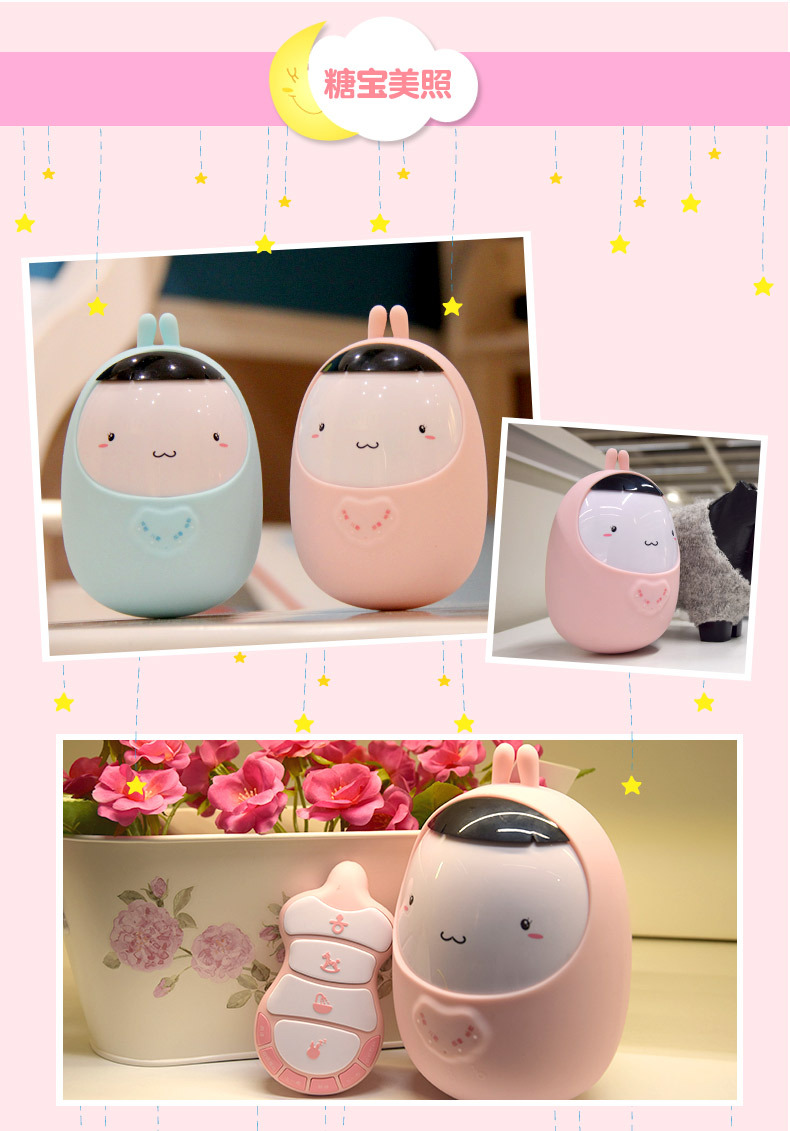 一件代发阿李罗火火兔糖宝tb婴幼儿童宝宝早教故事机玩具胎教