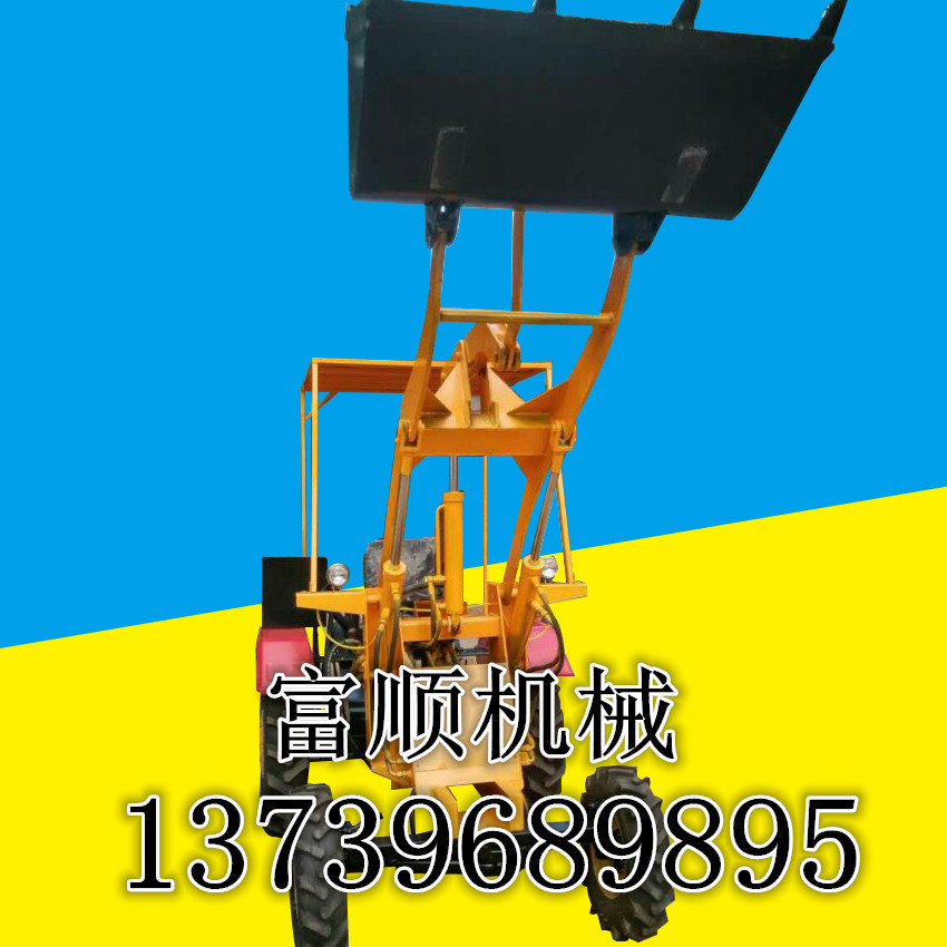 富顺小型装载机轮胎式小铲车 液压助力 方向助力 支持定做