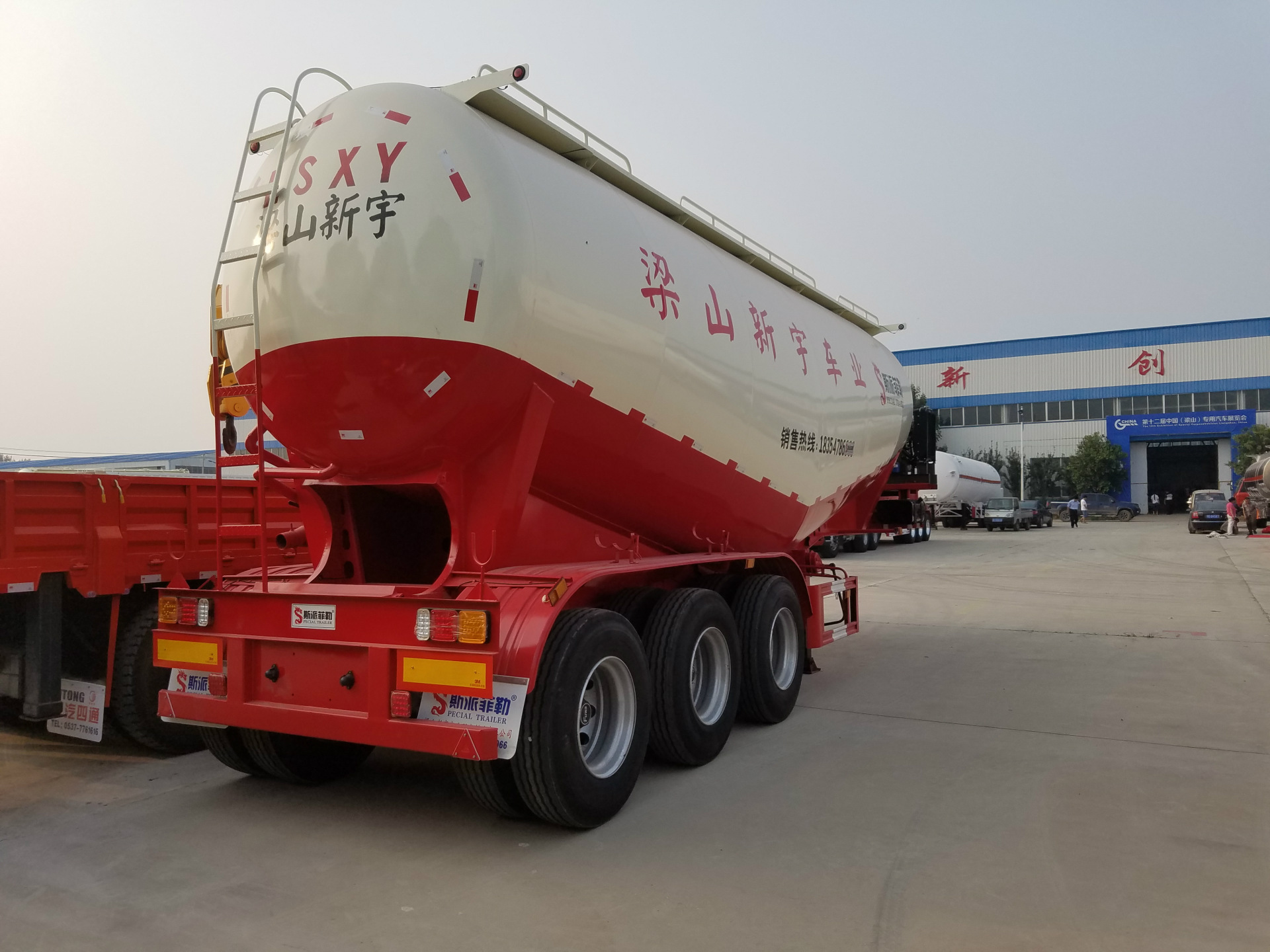 二手运输半挂车,二手散装水泥运输车,二手下灰运输半挂车