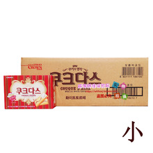 CROWN克丽安奶油蛋卷夹心饼干77g韩国进口零食批发