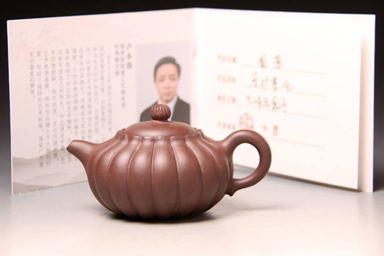 宜兴紫砂茶壶茶具名家正品卢小伟全手工精品原矿优质老紫泥菊蕾.